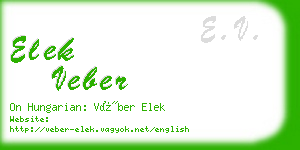 elek veber business card